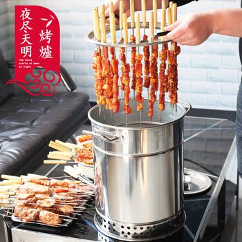 Barbecue grill household charcoal outdoor grill outdoor small carbon grill full set of barbecue equipment portable hanging grill