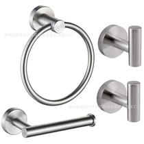 Bathroom towel rack towel ring 304 stainless steel paper towel holder hotel toilet paper holder bathroom hardware set