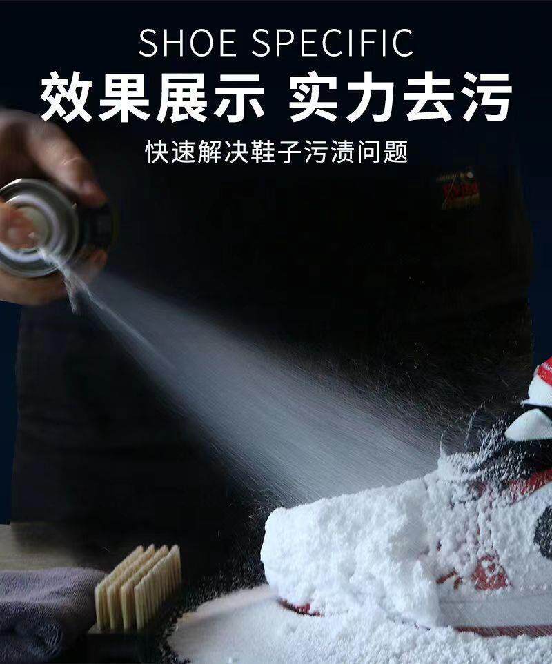 После распыления 多功能泡沫清洁剂 车内饰清洗神器 洗车液免洗室内沙发汽车定制