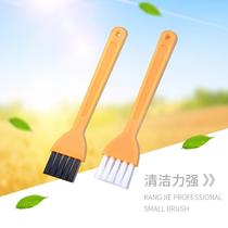 Spot supply cleaning brush small brush plastic glue small brush keyboard brush dust sweep brush humidifier small brush