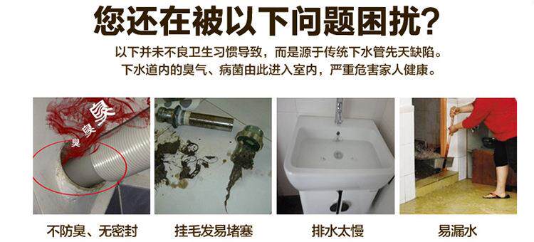 товар из китая 简易三通下水管带头简易三通下水管 防臭下水管 台盆面盆下水器定