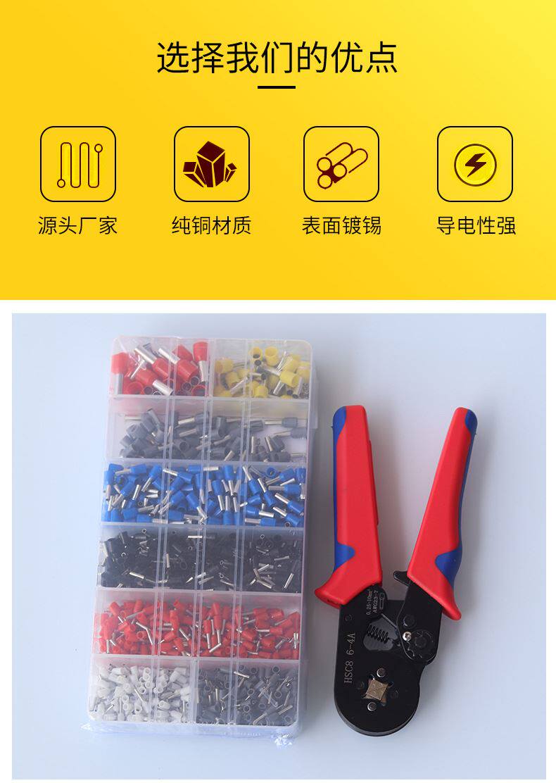 Tmall_02.jpg
