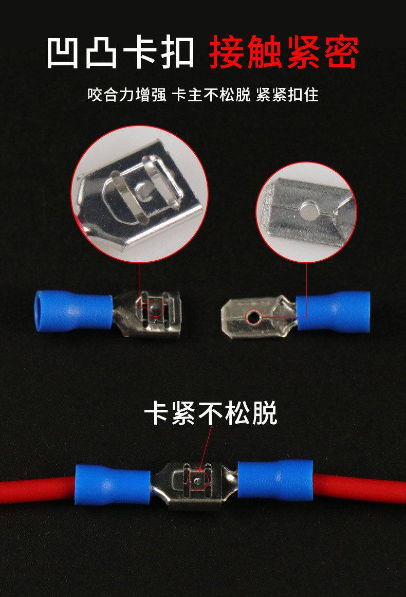 Терминал 直销520盒装冷压端子圆形接线连接器18合一镀锡组合装 Терминал 直销520盒装冷压端子圆形接线连接器18合一镀锡组合装