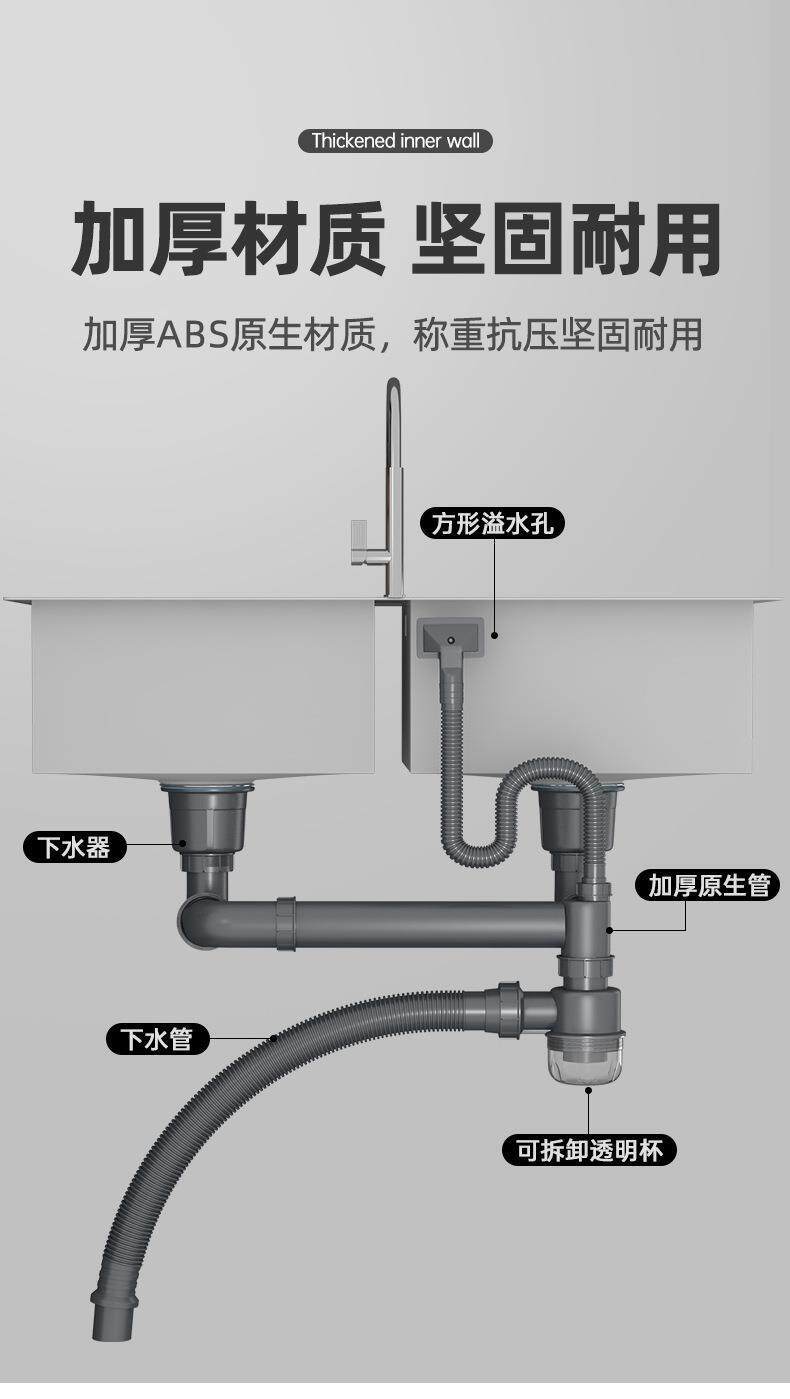 Штуцер трубы 厨房洗菜盆下水管配件双槽洗碗池水槽排水管防臭下水神器套装家用