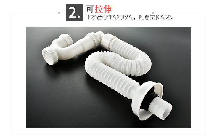 товар из китая 下水器下水管 u型面盆洗脸盆下水管 防臭下水管cpxs定制
