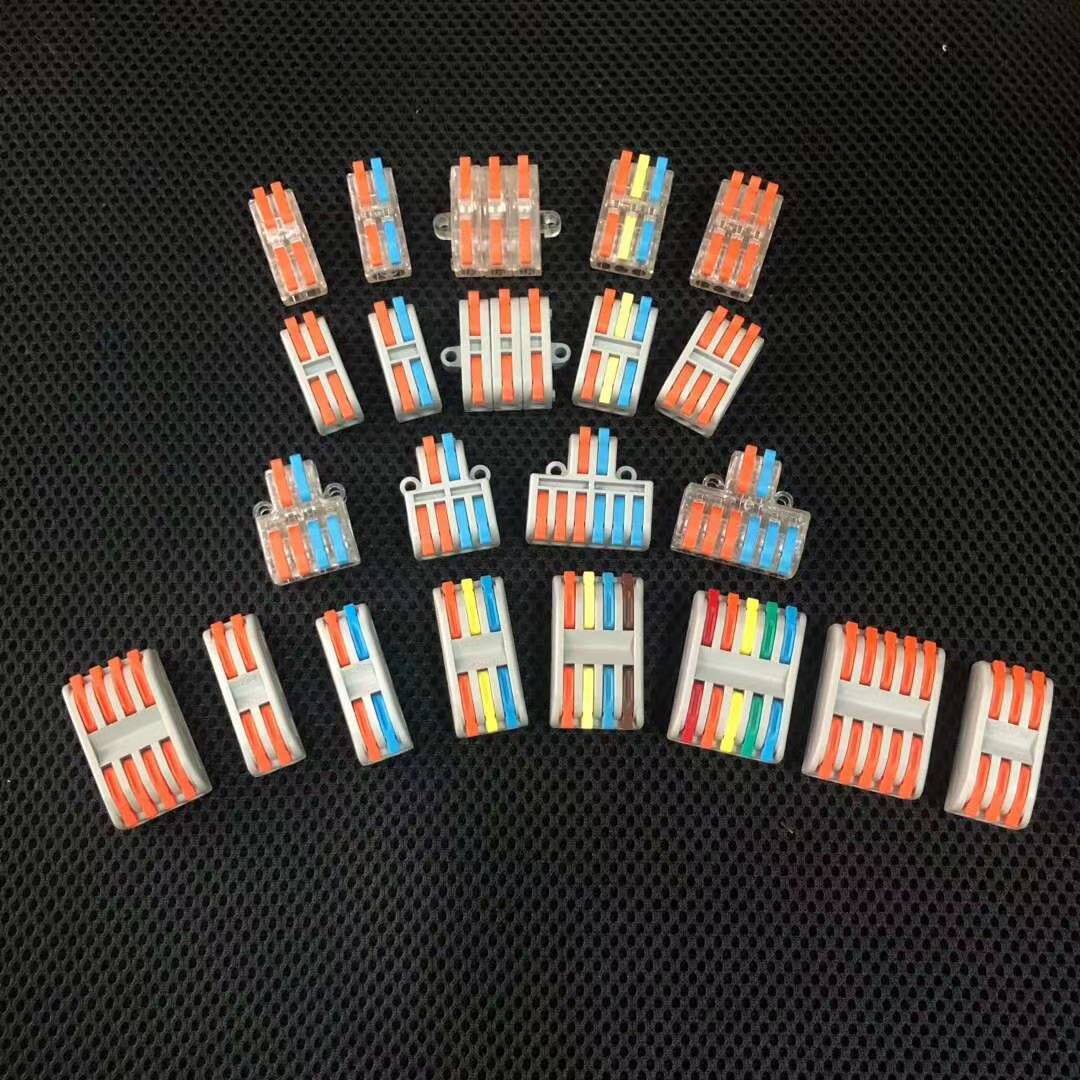 Терминал spl-1/2-1m可拼式快速接线端子 电线接线器 快接头 一进一出 迷你