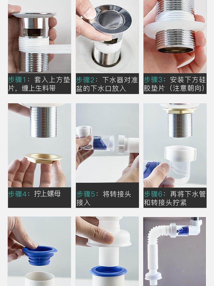 Штуцер трубы 横排下水管防臭防虫墙排下水器下水管洗脸盆菜盆面盆水槽下水软管