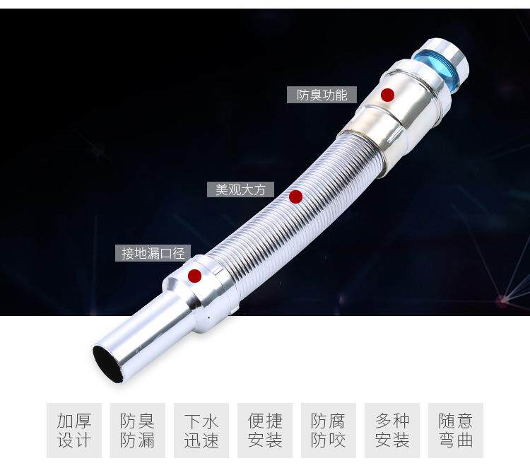 товар из китая 洗手盆台盆面盆水槽防臭下水管 洗衣机拖把池排水管下水器配件定