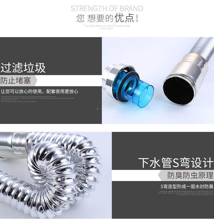 товар из китая 洗手盆台盆面盆水槽防臭下水管 洗衣机拖把池排水管下水器配件定
