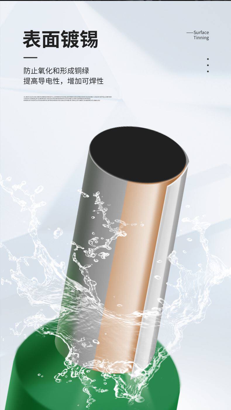 Терминал None VE