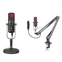 New MC-200 microphone mobile phone computer type-c microphone comes with Bluetooth RGB breathing light condenser microphone