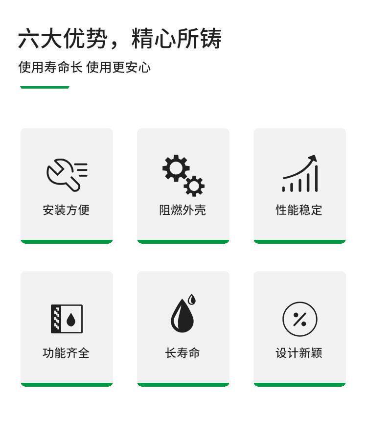 Терминал None JT-525