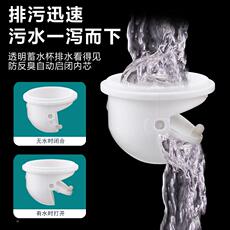 Штуцер трубы 工厂直供横竖排下水管多用 洗手盆 下水器 排水管卫生间
