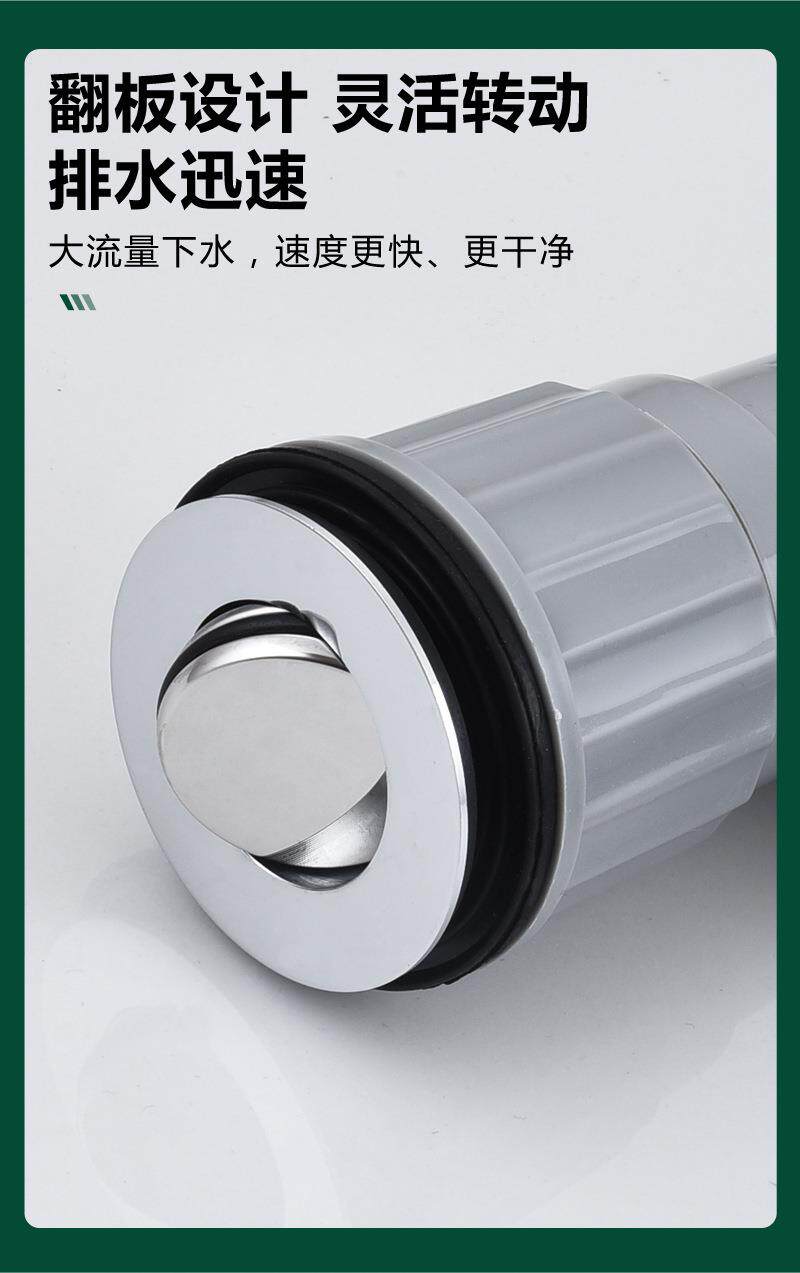 Штуцер трубы None