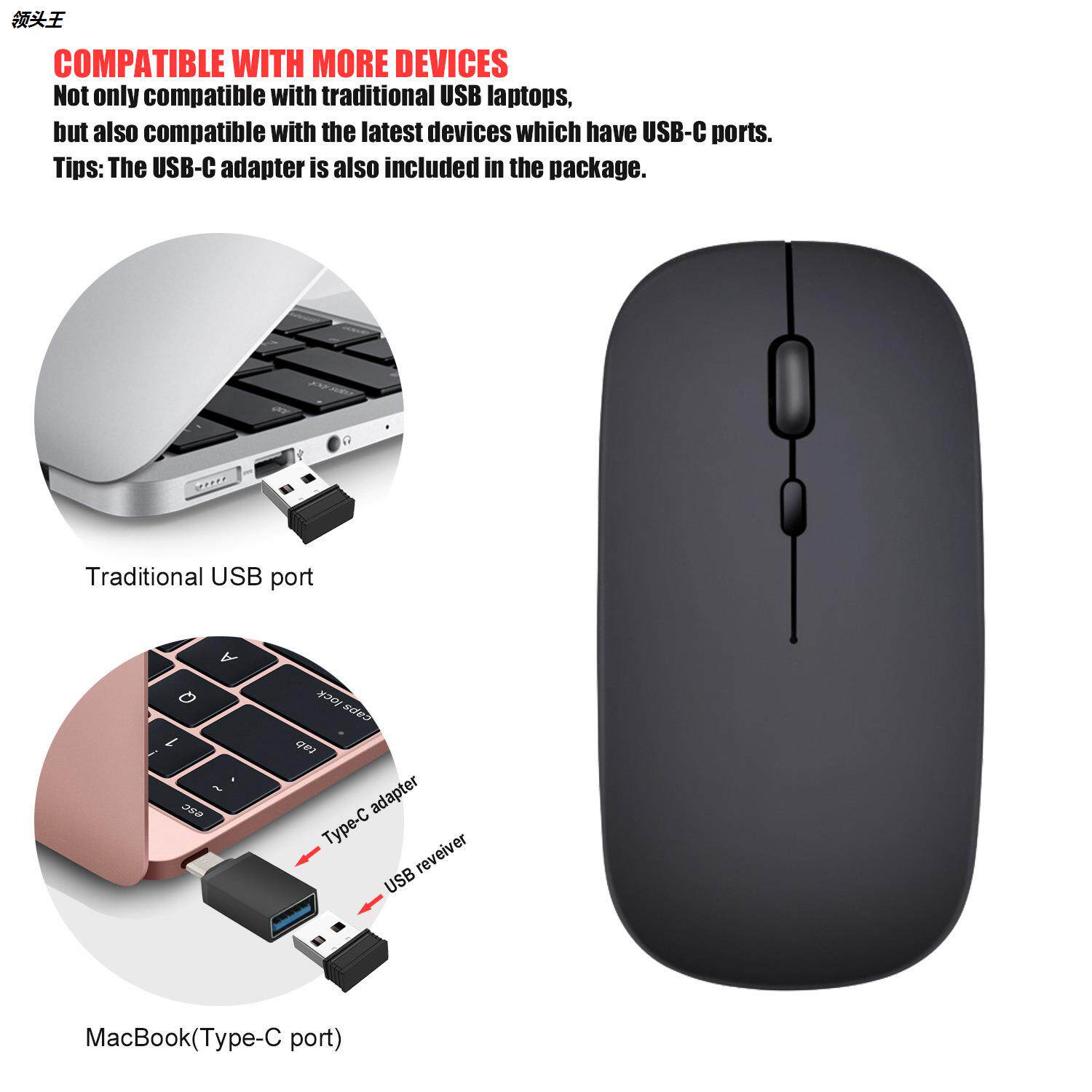 2.4G rechargeable wireless mouse silent MOUSE with TYPE-C interface notebook desktop office Bluetooth mouse