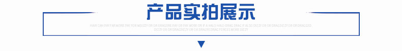 Терминал 小头铜铝鼻dtl-z 空开专用铜铝鼻 断路器用铜铝接线端子