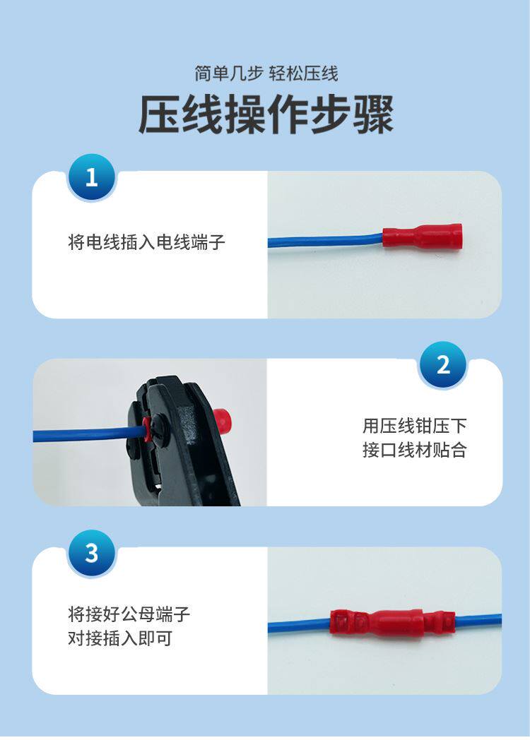 Детали Bullet Blue page_08.jpg