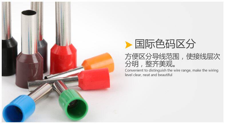 Терминал 欧式端子冷压端子针形 管型接线端子铜鼻子e1006 针型1000只