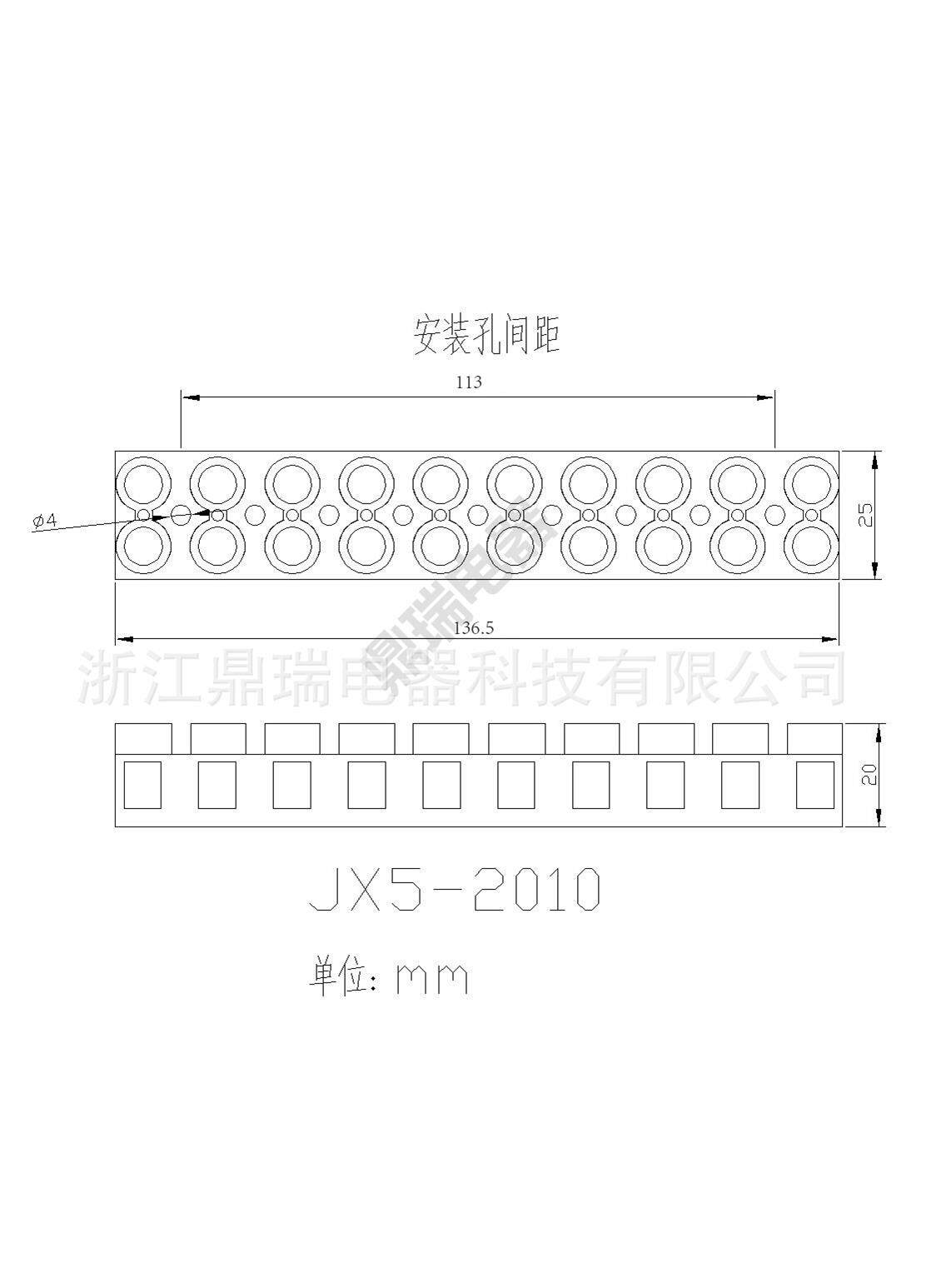 Терминал jx5系列接线端子jx5-2010接线端子排 接线柱 大电流 端子座 阻燃