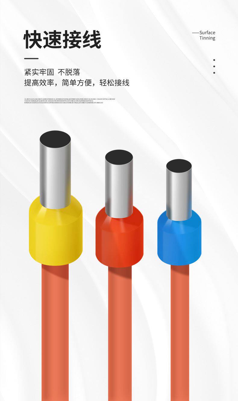 Терминал None VE