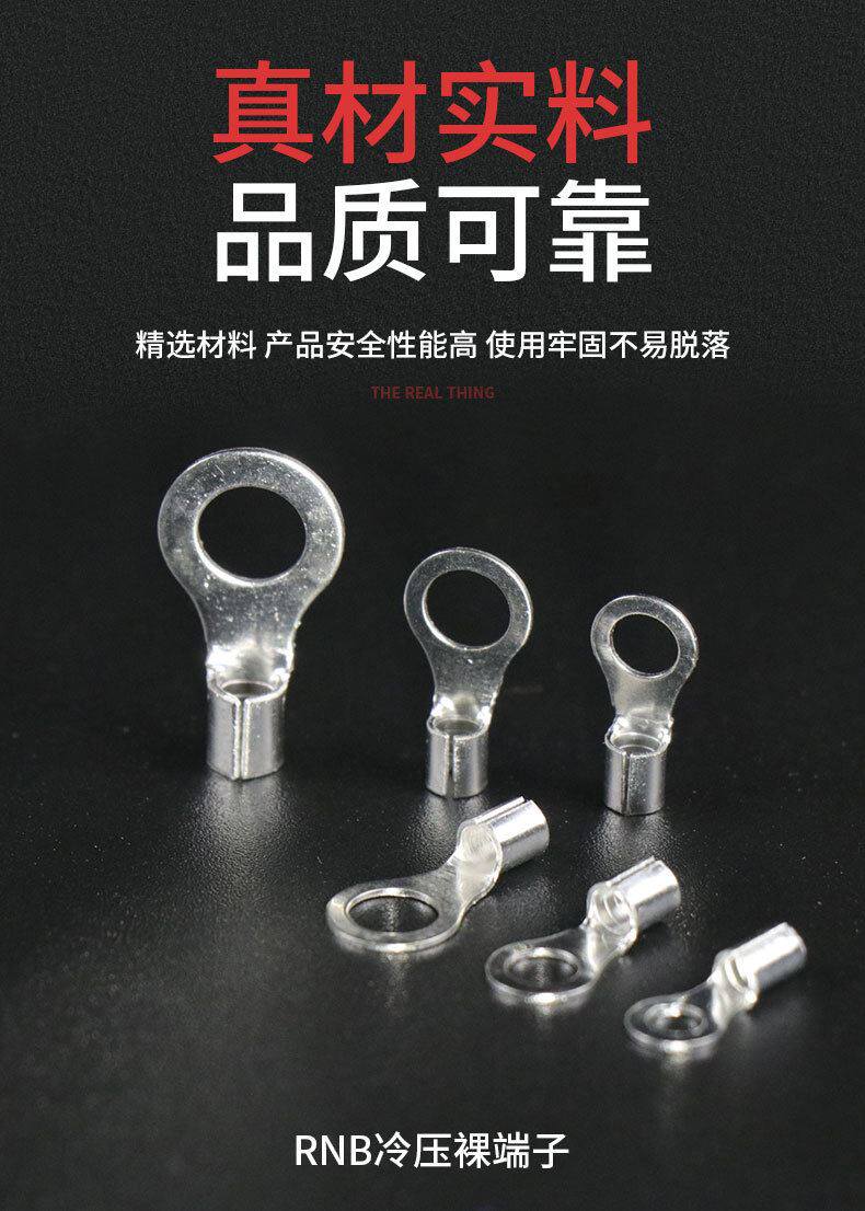 Терминал None OTUT 320