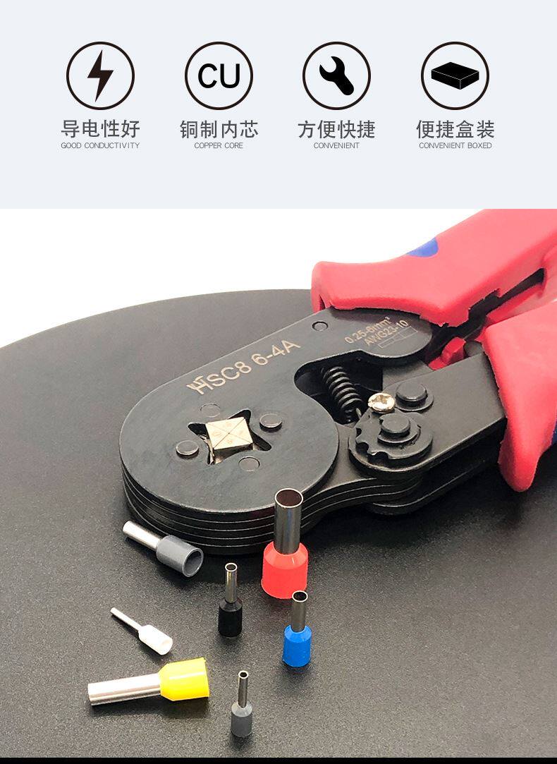 Терминал 2000组合套装冷压端子欧式管型接线端子（）