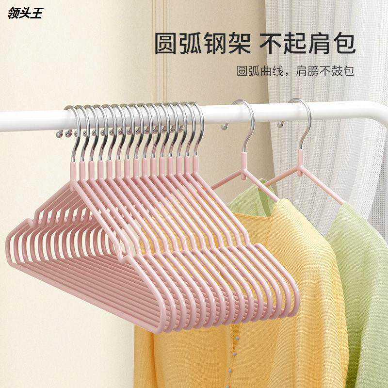 Baby hangers wholesale dip plastic children anti-drop nano children's models middle children and big children 3 to 5 years old balcony folding manufacturers
