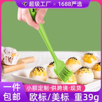 Simple small silicone all-in-one all-inclusive oil brush bbq silicone barbecue brush soy sauce brush baking and barbecue utensils