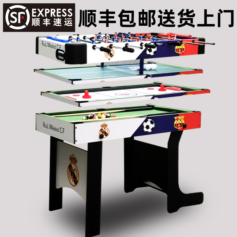 Foosball machine multi-functional children's indoor snooker table table billiard table table type four-in-one swimming toy
