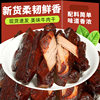 Hand-Shredded Air-Dried Beef Jerky 500g, a Specialty from Inner Mongolia, Original Flavor, Spicy and Chewy, Suitable for Fitness, Low-Fat, Snacks for Pregnant Women, New Year's Goods