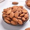500g Original Salted Roasted Almonds in a Jar, New Stock, Almonds, Badam, Dried Nuts, Snacks for Pregnant Women