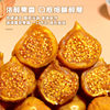 Three Steamed and Three Sun-Dried Figs, 500g, Individually Packaged, No Additives, Suitable for Soup, Soaking in Water, Ready-To-Eat, Snack, Candied Fruit