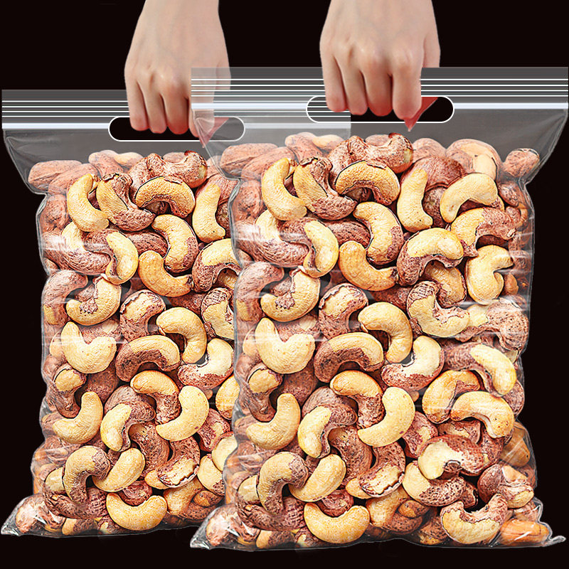 With leather large cashew nut original taste salt ovens 500g bagged purple leather purple clothes Vietnamese dried fruits nut snacks wholesale-Taobao