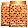 Almond Kernels New Stock Original Flavor Salted Roasted 500g Canned Almonds Almond Nuts Dried Fruit Snacks for Pregnant Women