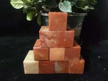 Shoushan Stone Zhejiang Red Stone Seal Red Stone Practice Zhang Jinshi Seal Engraving Stamp Material Name Calligraphy Seal 3 * 3 * 5cm