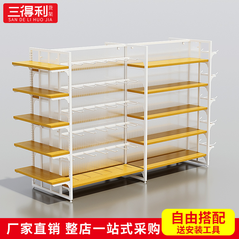 Miniso Store Shelves Display Premium Quality Stationery, Toys, Hats, Socks, Slippers, and Accessories in Island Display Cabinets