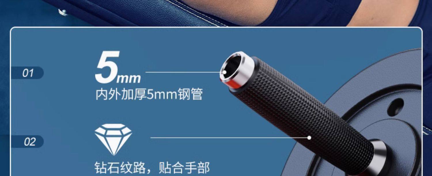 Гантели 哑铃男士健身家用器材锻炼宿舍包胶杠壶玲套装可调节重量组合套装