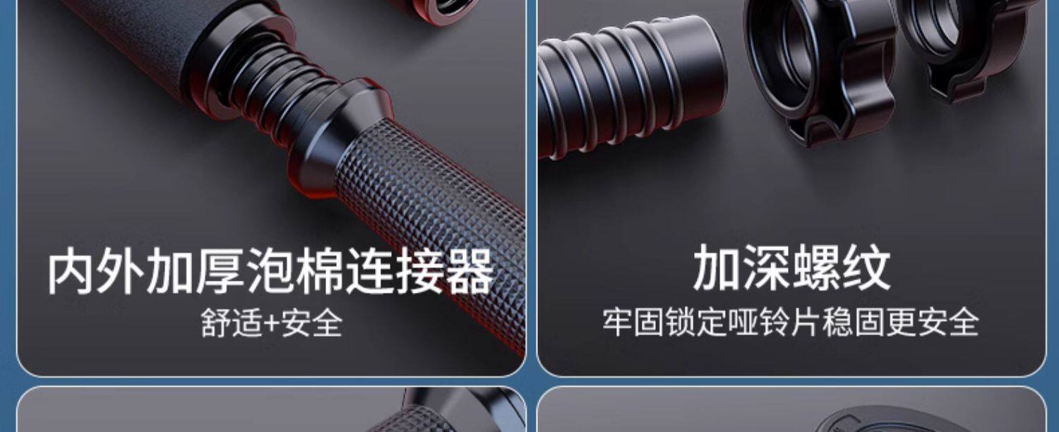 Гантели 哑铃男士健身家用器材锻炼宿舍包胶杠壶玲套装可调节重量组合套装