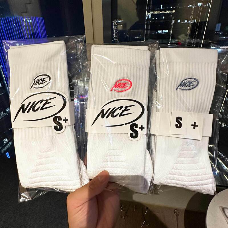 Basketball Socks, American-Style Long Sports Socks, Elite Socks for Actual Combat, Towel Bottom, Non-Slip, Wrapping, Breathable, Unisex Socks Basketball Socks, American-Style Long Sports Socks, Elite Socks for Actual Combat, Towel Bottom, Non-Slip, Wrapping, Breathable, Unisex Socks
