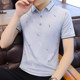 Men's summer short-sleeved T-shirt cotton loose reverse collar Paul POLO shirt simple casual collared T-shirt collar t-shirt