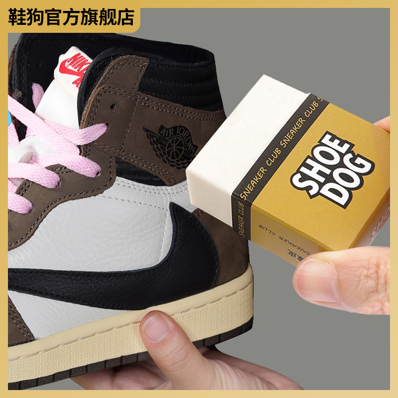 Shoes dog suede eraser sneakers special brush suede shoes cleaning care deerskin velvet shoes shoeshine artifact decontamination