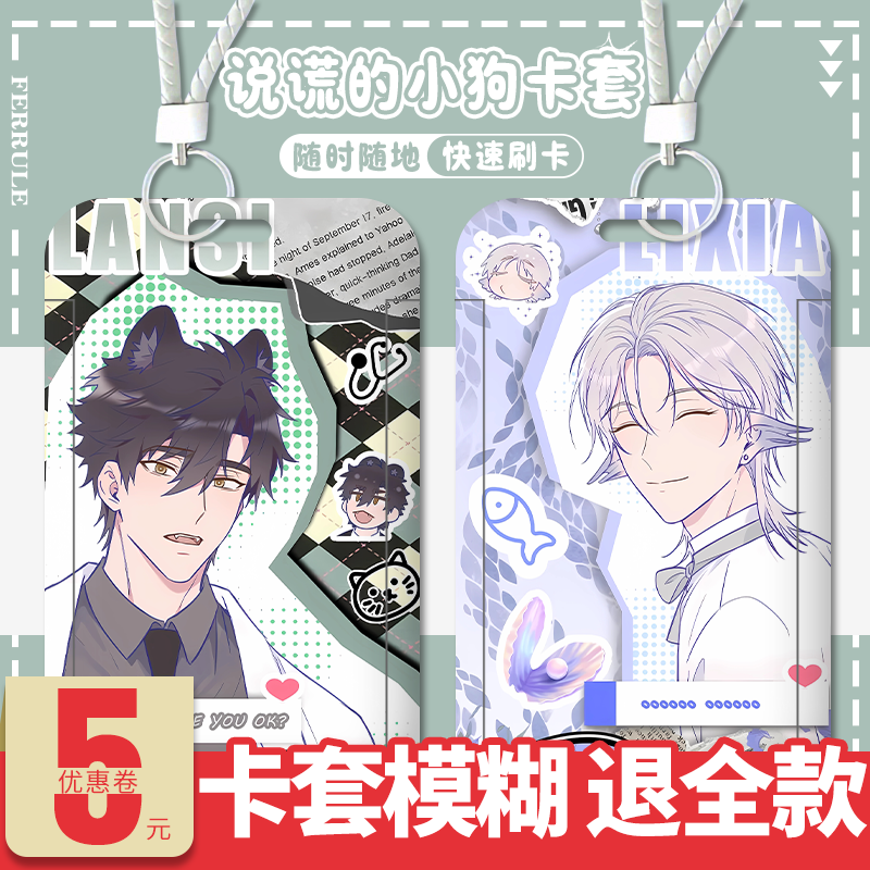 淘宝卖家号改名指南：一文讲清怎么变？别再被系统卡住！