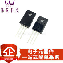  Brand new MDF12N50F 12N50 in-line TO-220F 12A 500V MOS field effect transistor