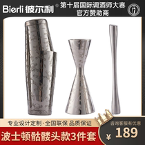 Kitchen Heavy Ground Stainless Steel Intoxicators Boston Intoxicator Bar Home Intoxicator Three Sets Color Boxed