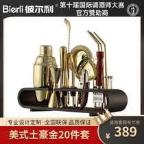 Kitchen Heavy Ground 304 Twinker with containing rack Syracuse Kettle With Wine Maker Suit Bar Home For Wine Transfer