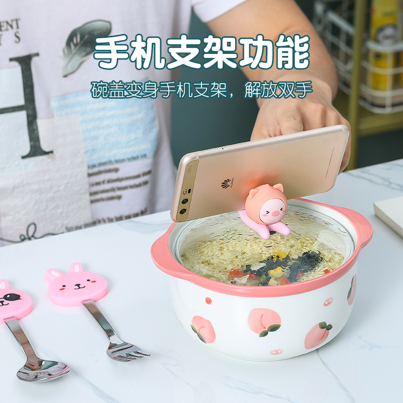 Cute girl heart ceramic instant noodle bowl Korean version ins style dormitory student household single pack large capacity eating bowl