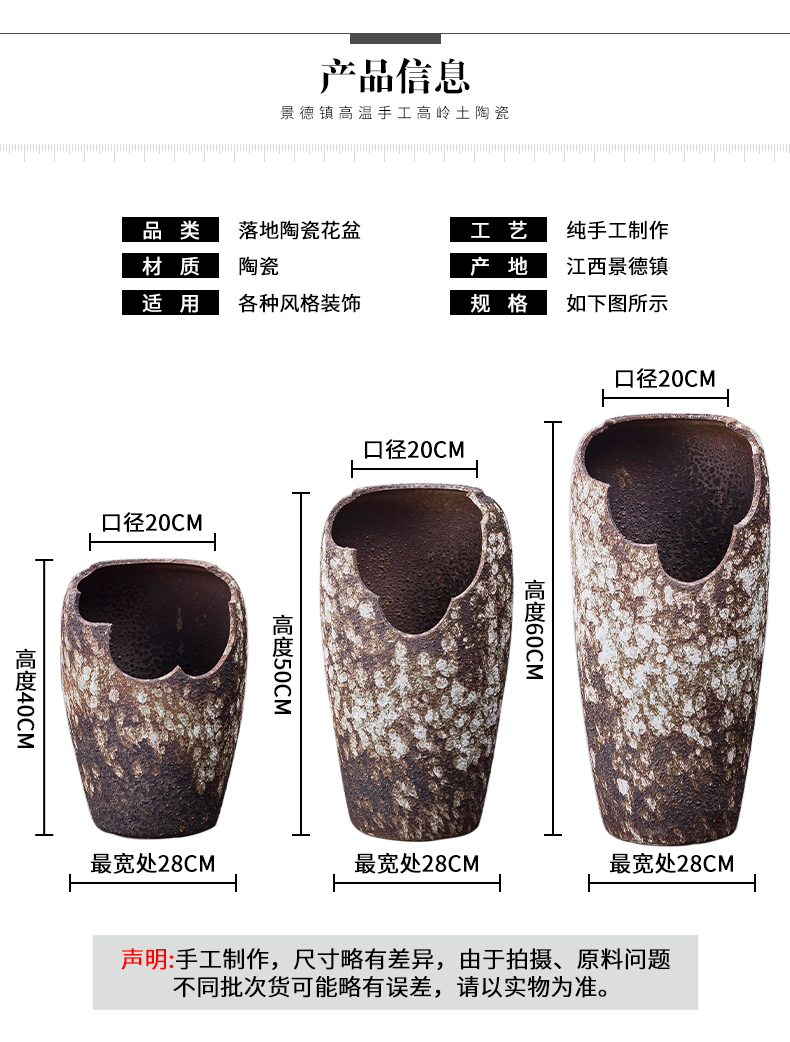 Jingdezhen manual meaty plant coarse old running the cliff purple le incision gap retro splash ink some ceramic pot pot