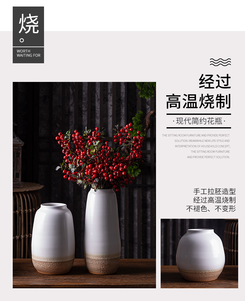 Modern ceramic dried flower vases, small and pure and fresh water all over the sky star furnishing articles sitting room of the white flower arrangement Nordic home decoration