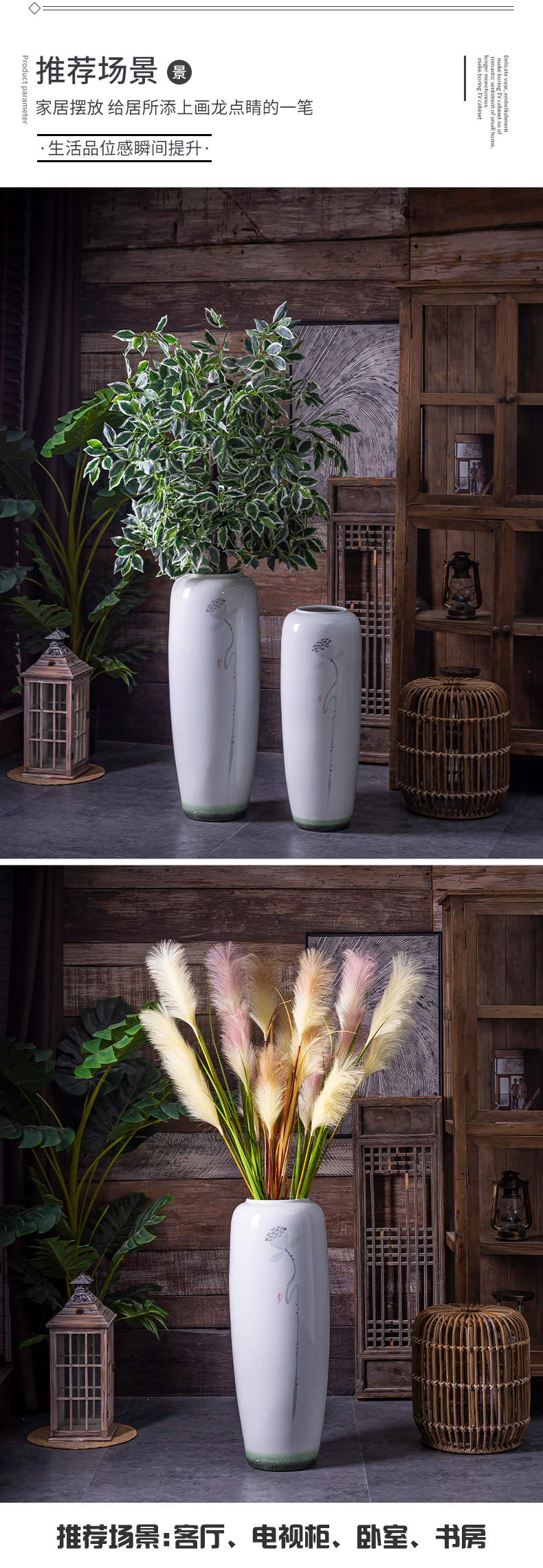 Hand draw the new Chinese style of large vase store clothing store, the sitting room is decorated flower implement ceramic flower receptacle, furnishing articles