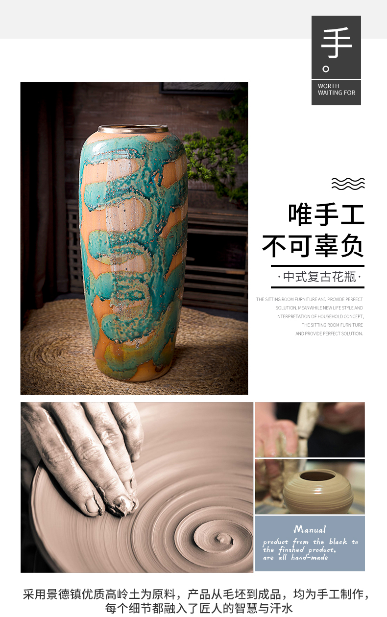 Do old manual coarse TaoHua device furnishing articles imitation pottery unearthed pottery vase of large Japanese teahouse zen flowerpot